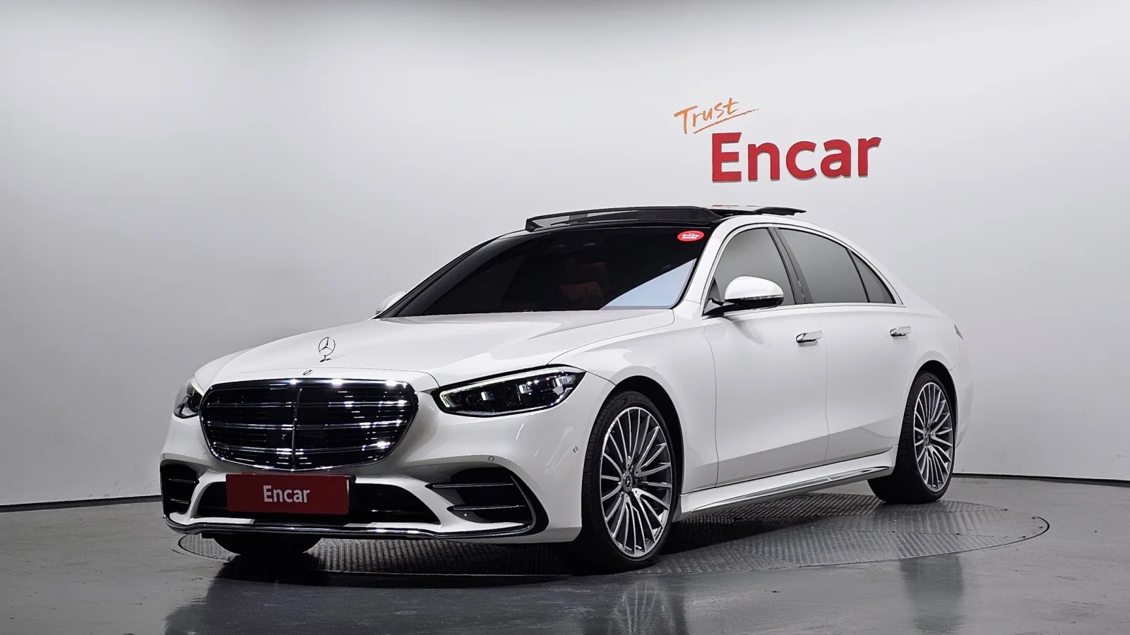 2023 Mercedes-Benz S-Class