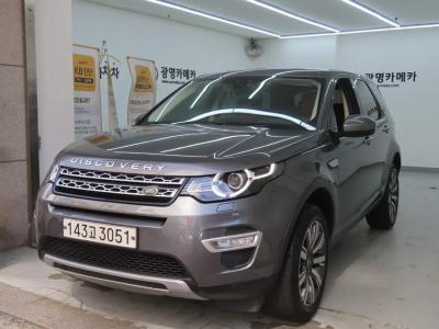 2017 Land Rover Discovery Sport