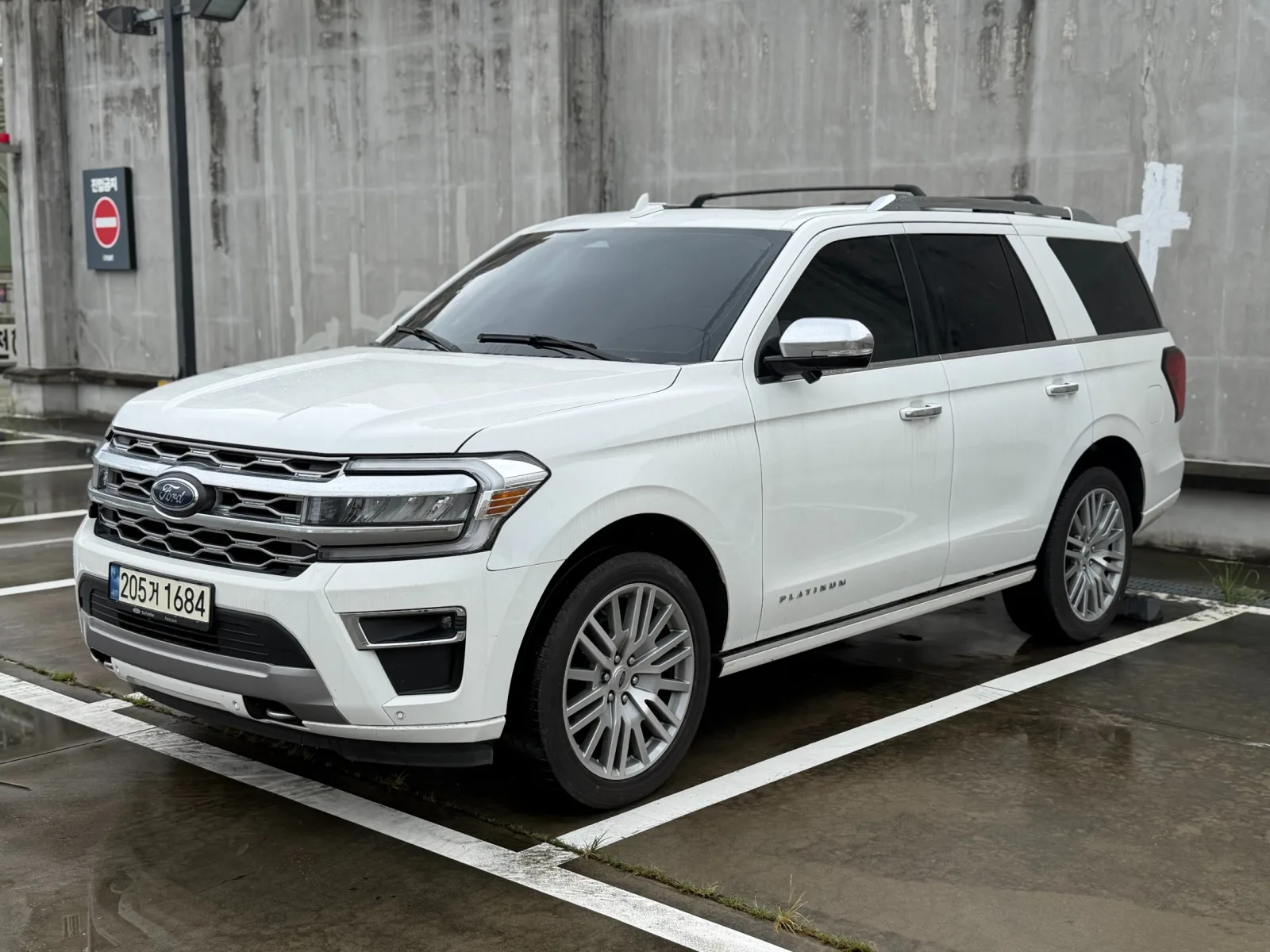 2023 Ford Expedition