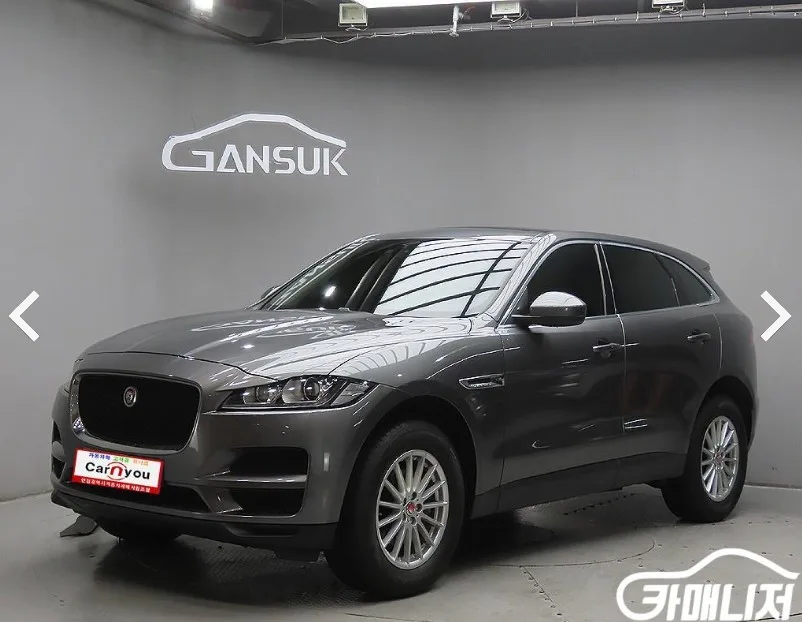 2017 Jaguar F-PACE
