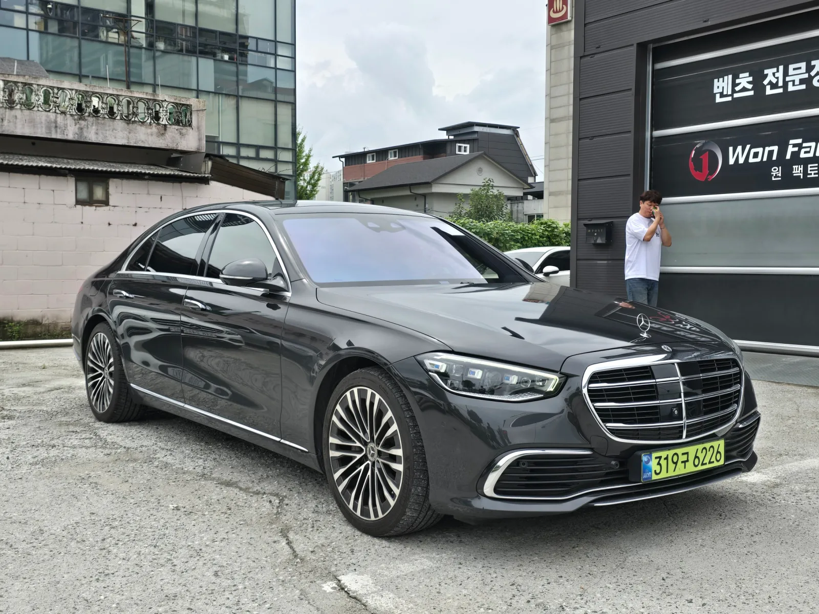 2021 Mercedes-Benz S-Class