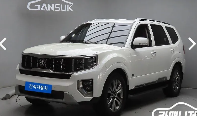 2020 Kia Mohave