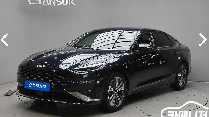 2023 Kia K8
