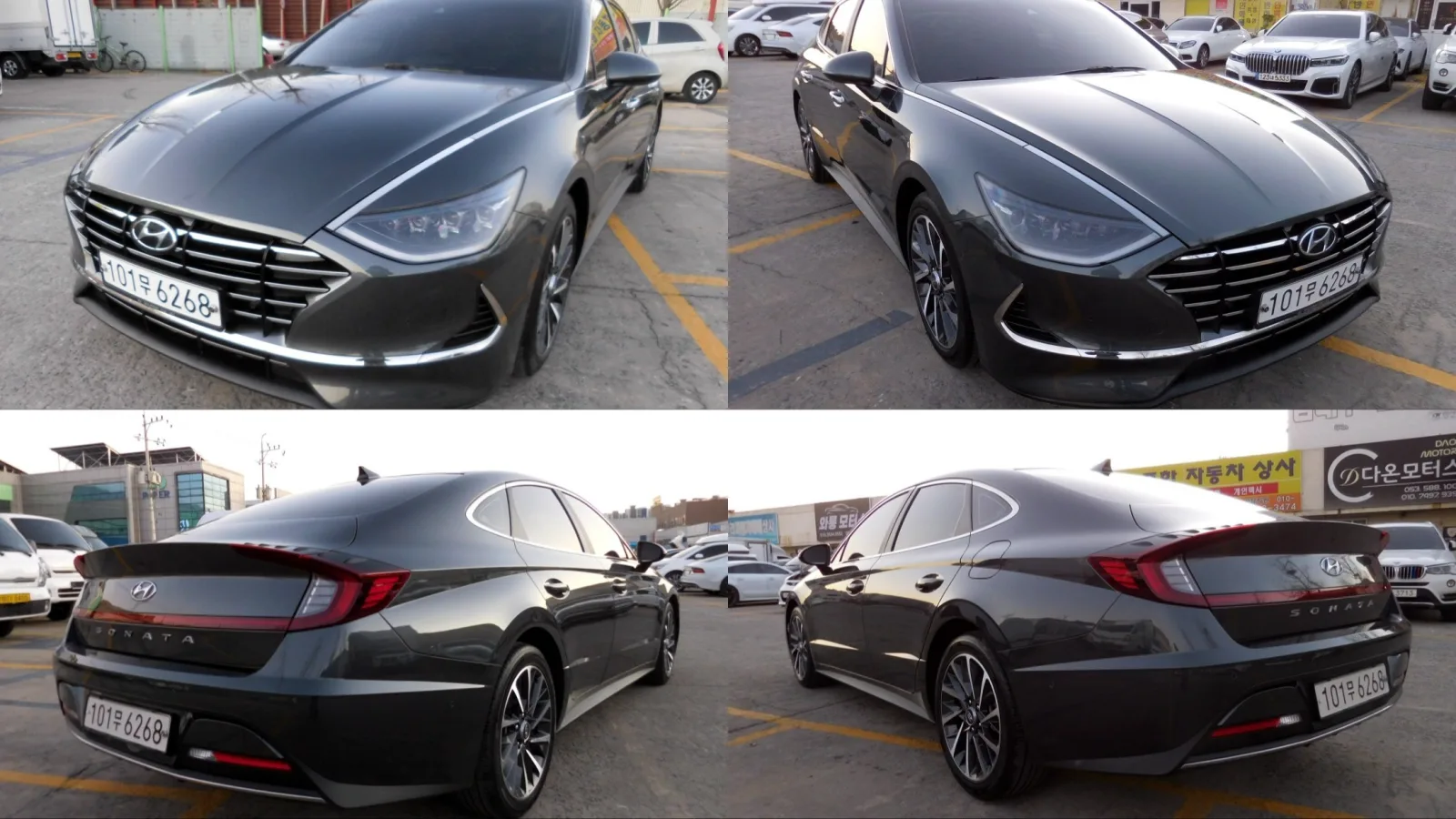 2021 Hyundai Sonata