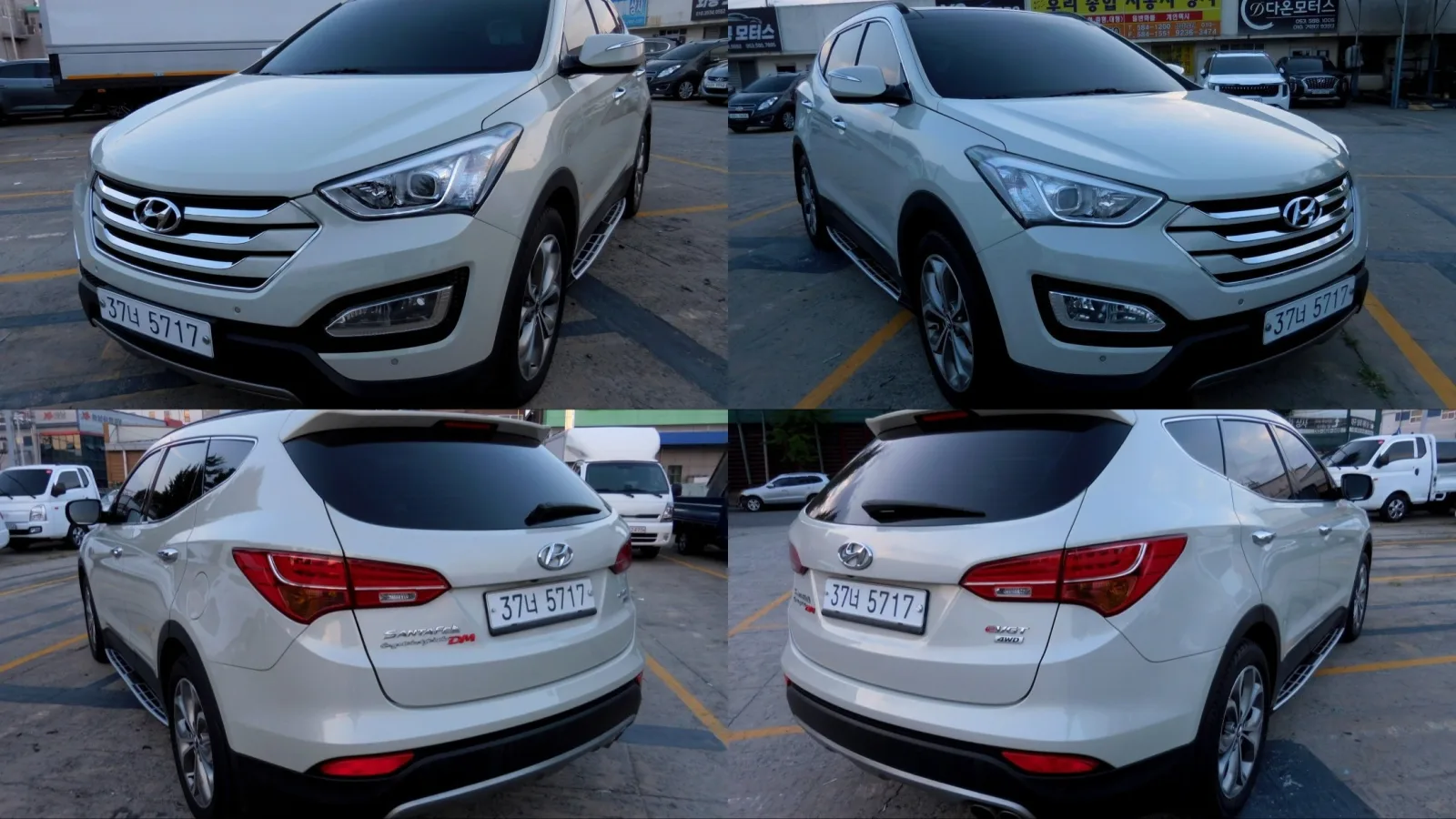 2014 Hyundai Santa Fe