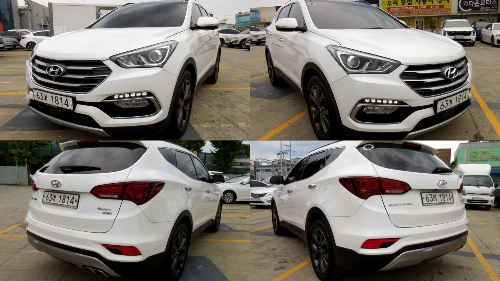 2016 Hyundai Santa Fe