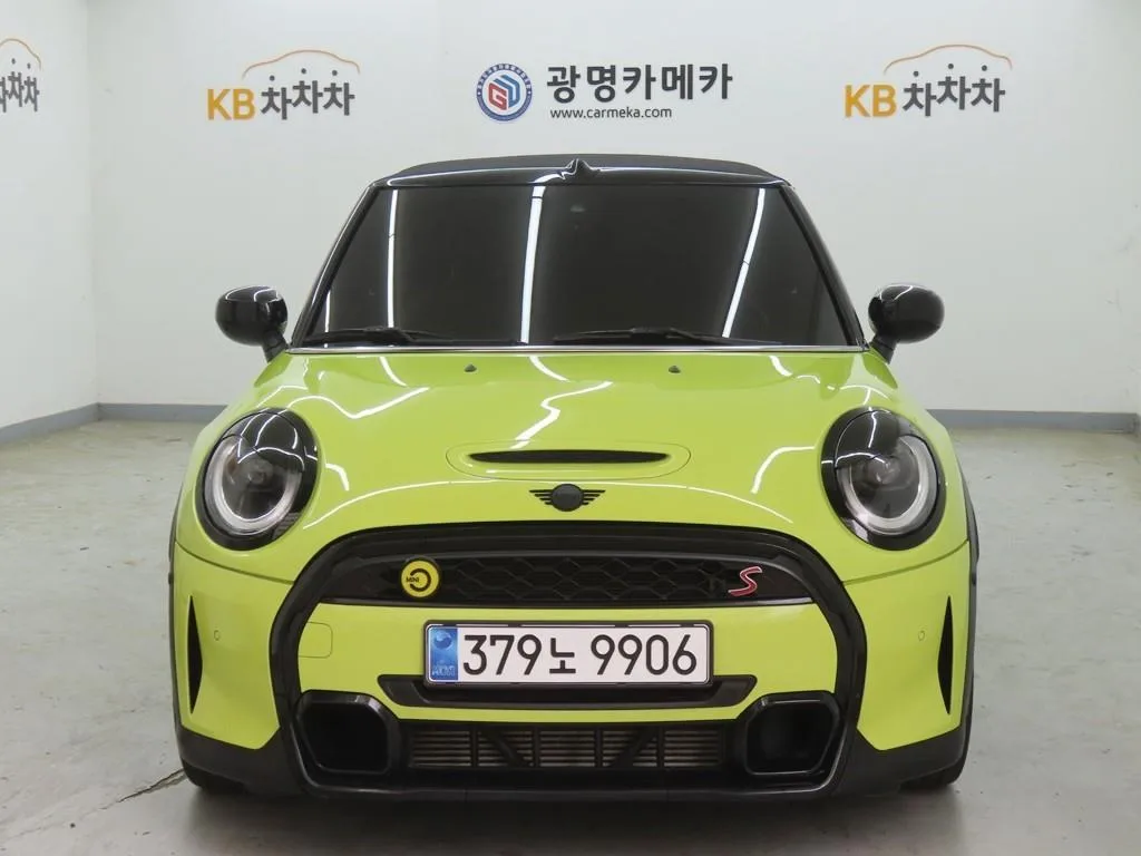 2022 MINI Cooper Convertible