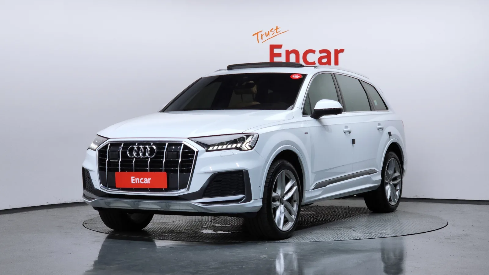 2023 Audi Q7