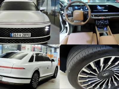 2024 Hyundai Grandeur