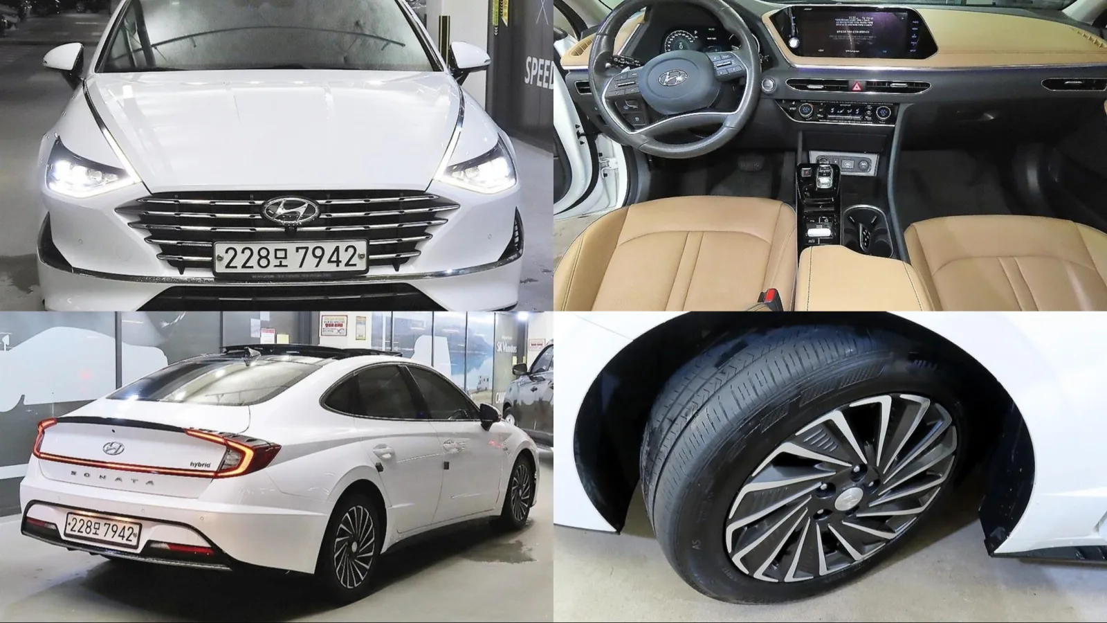 2020 Hyundai Sonata