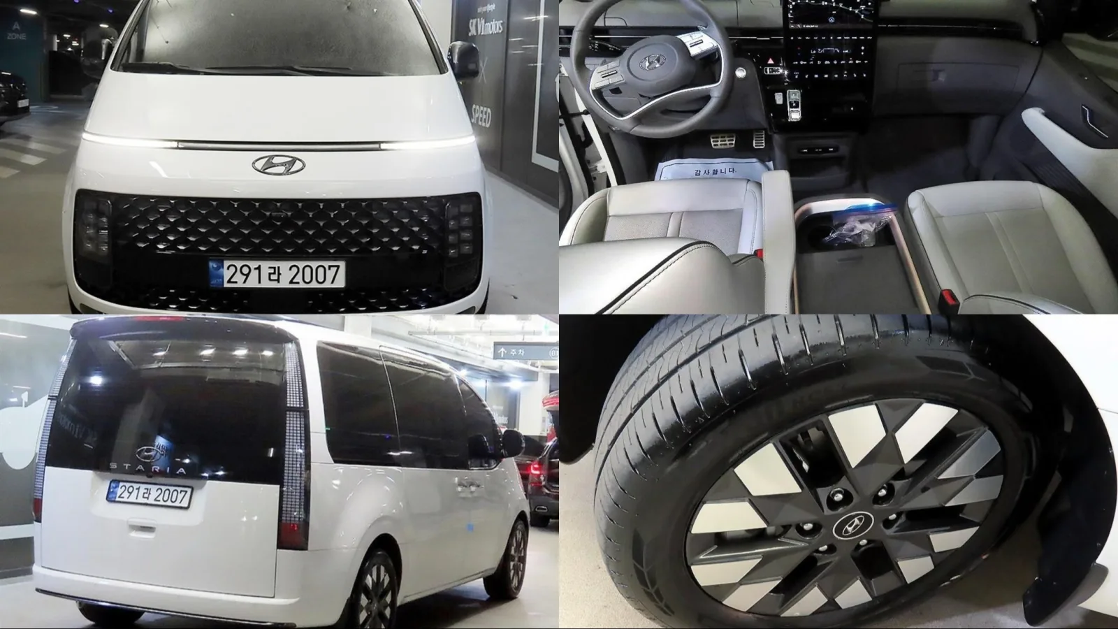 2024 Hyundai Staria