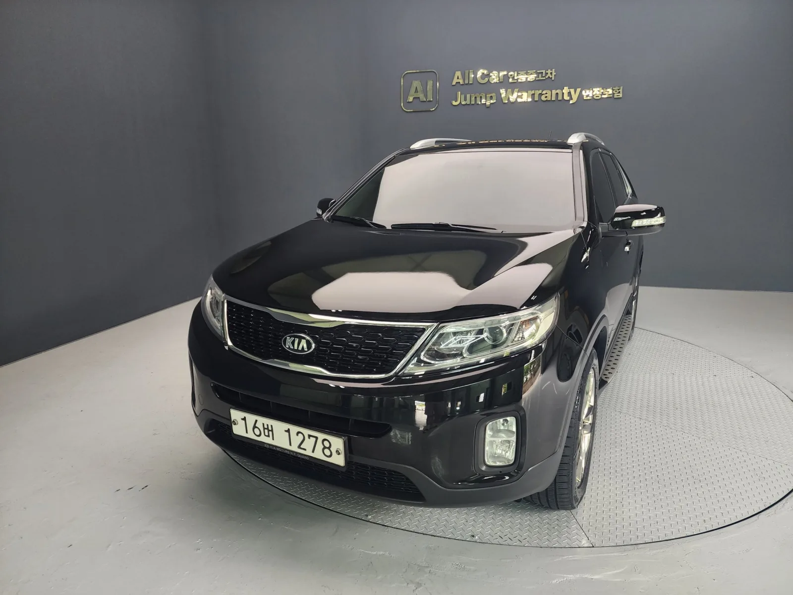 2014 Kia Sorento