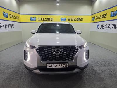 2020 Hyundai Palisade