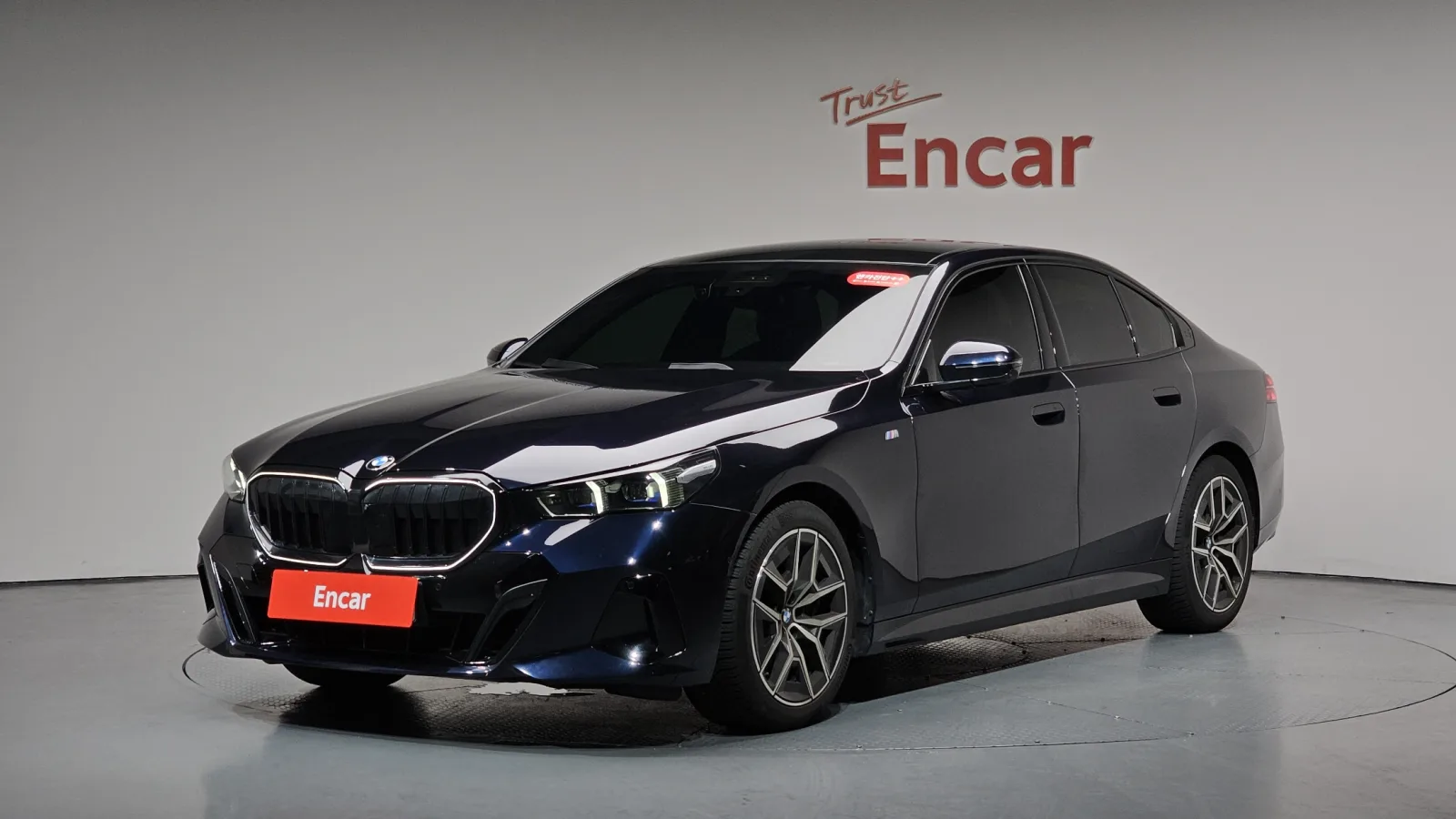 2025 BMW 5-Series