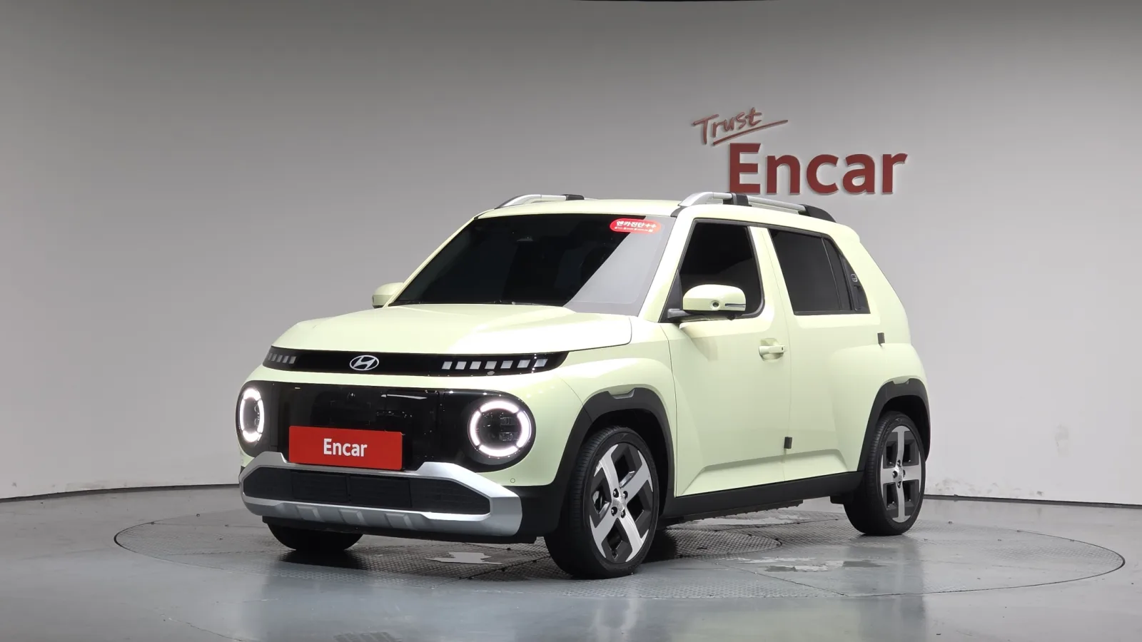 2025 Hyundai Casper