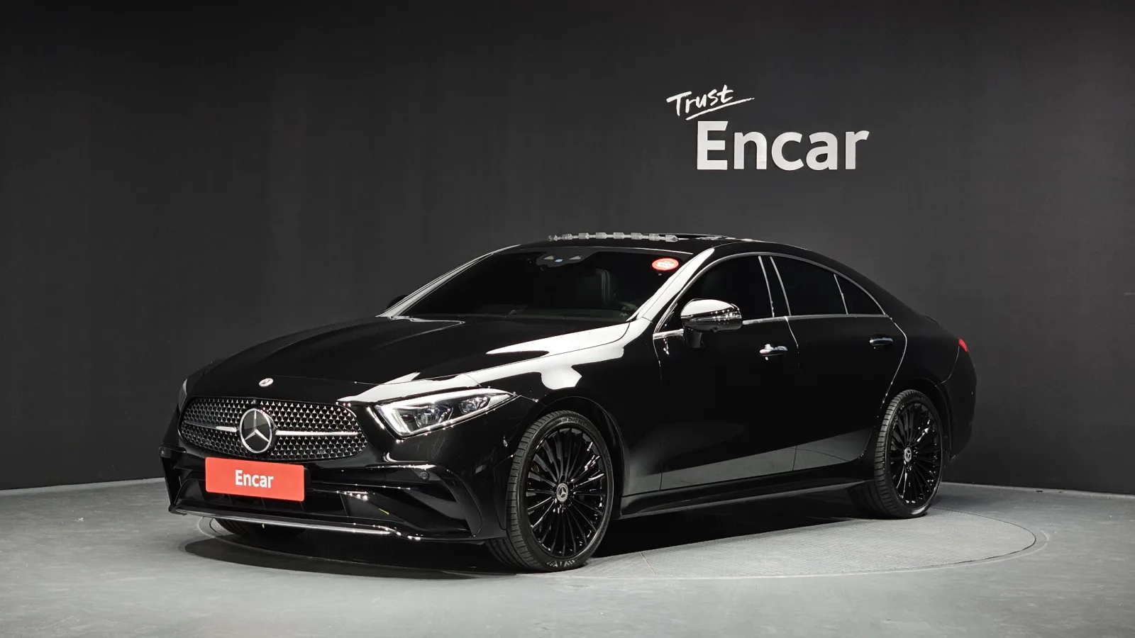 2023 Mercedes-Benz CLS-Class