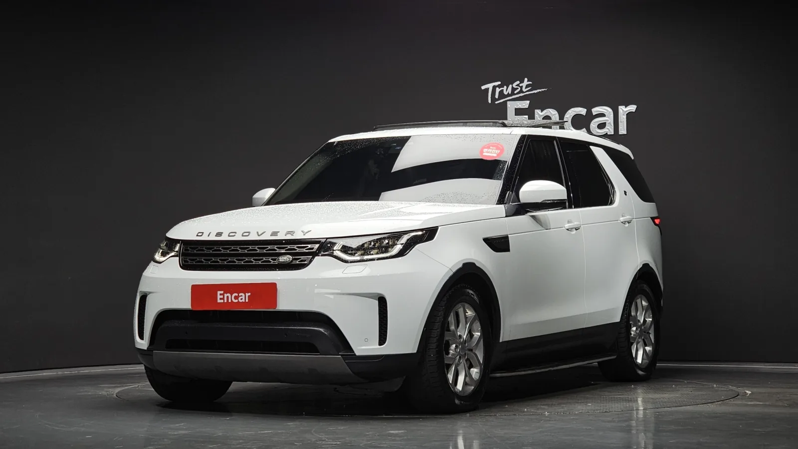2019 Land Rover Discovery