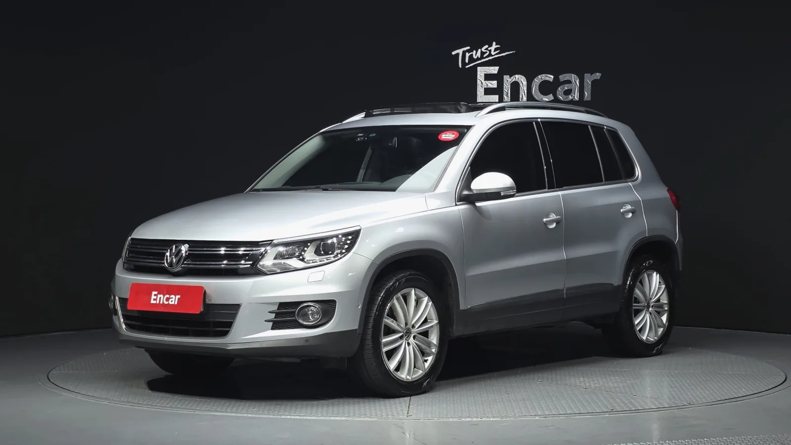 2013 Volkswagen Tiguan