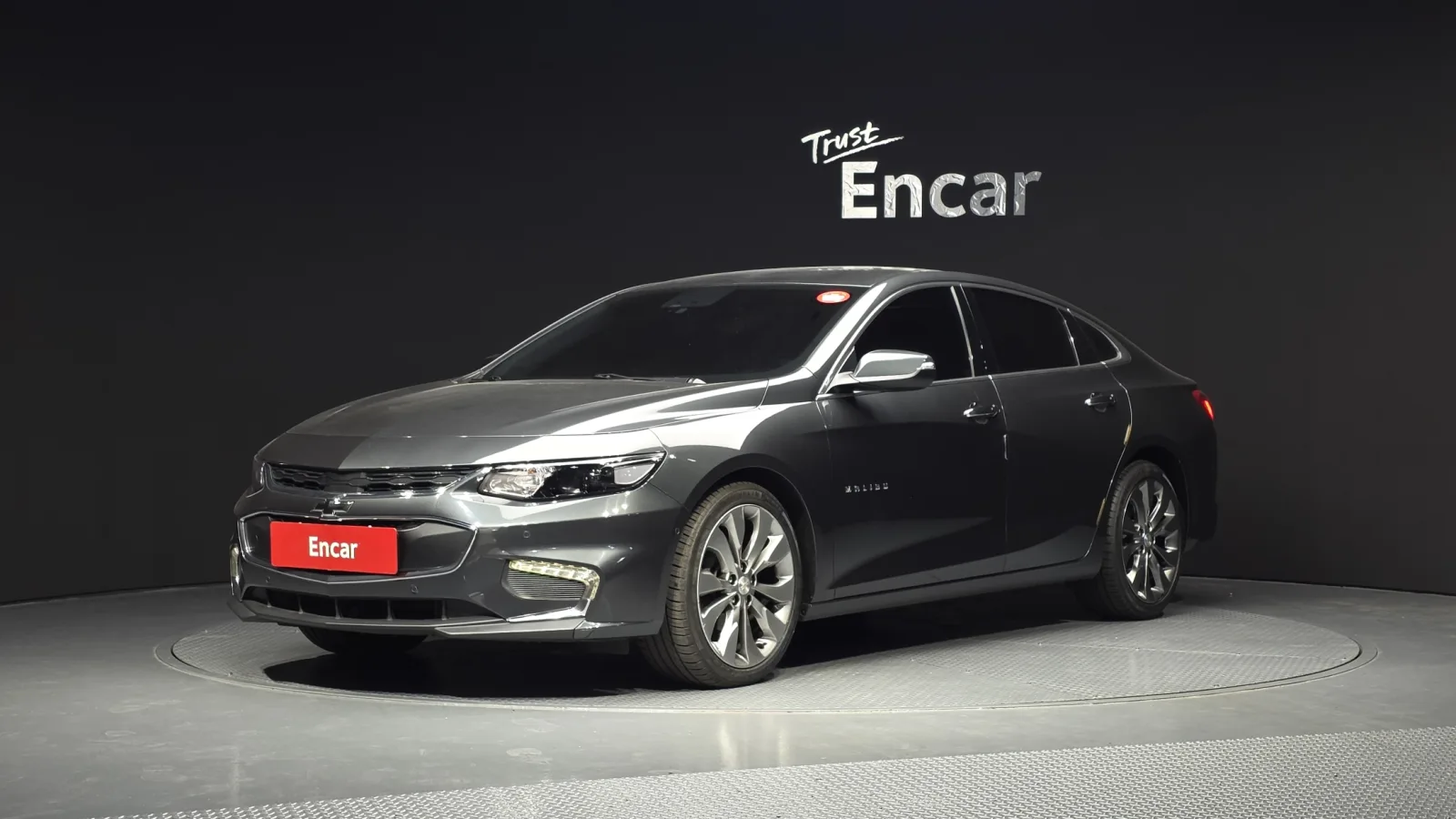 2017 Chevrolet Malibu
