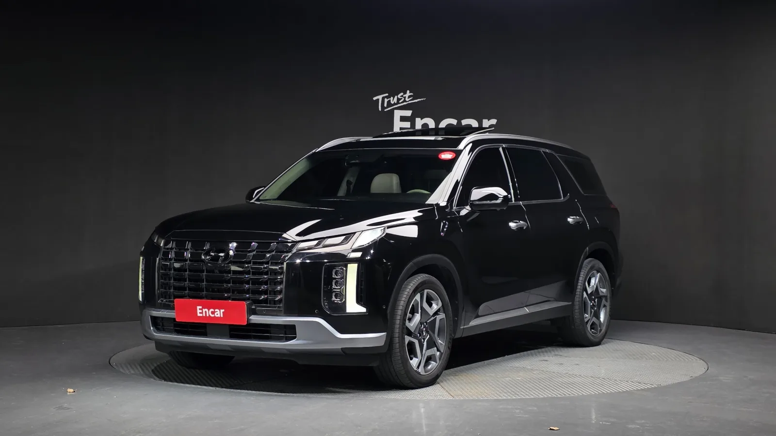 2023 Hyundai Palisade