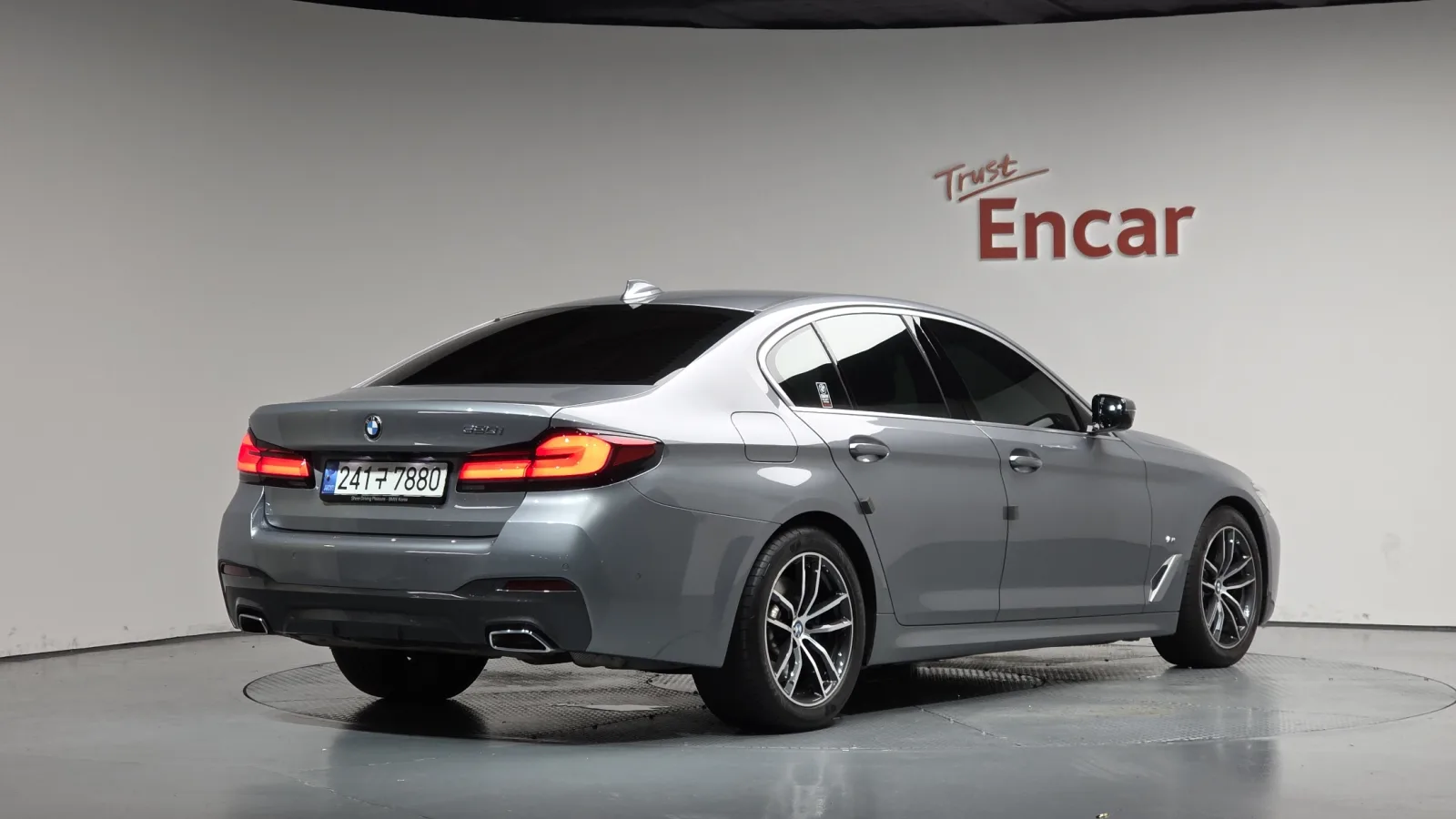 2023 BMW 5-Series