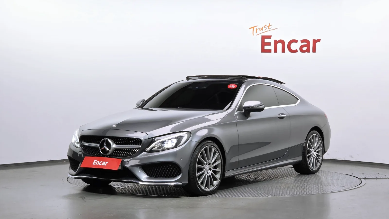 2017 Mercedes-Benz C-Class