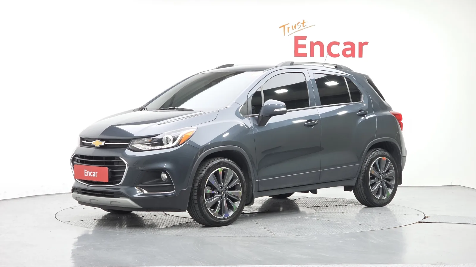 2020 Chevrolet Trax