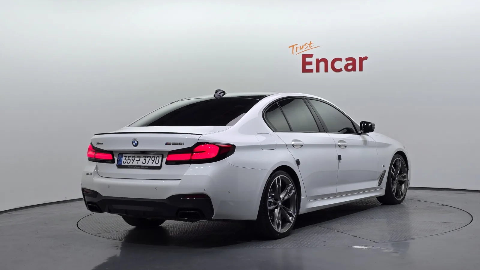 2022 BMW 5-Series