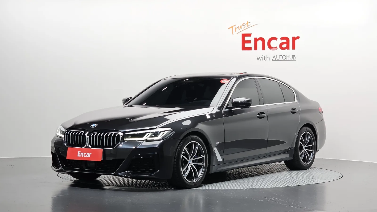 2023 BMW 5-Series