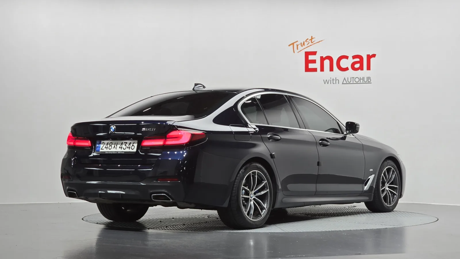 2023 BMW 5-Series