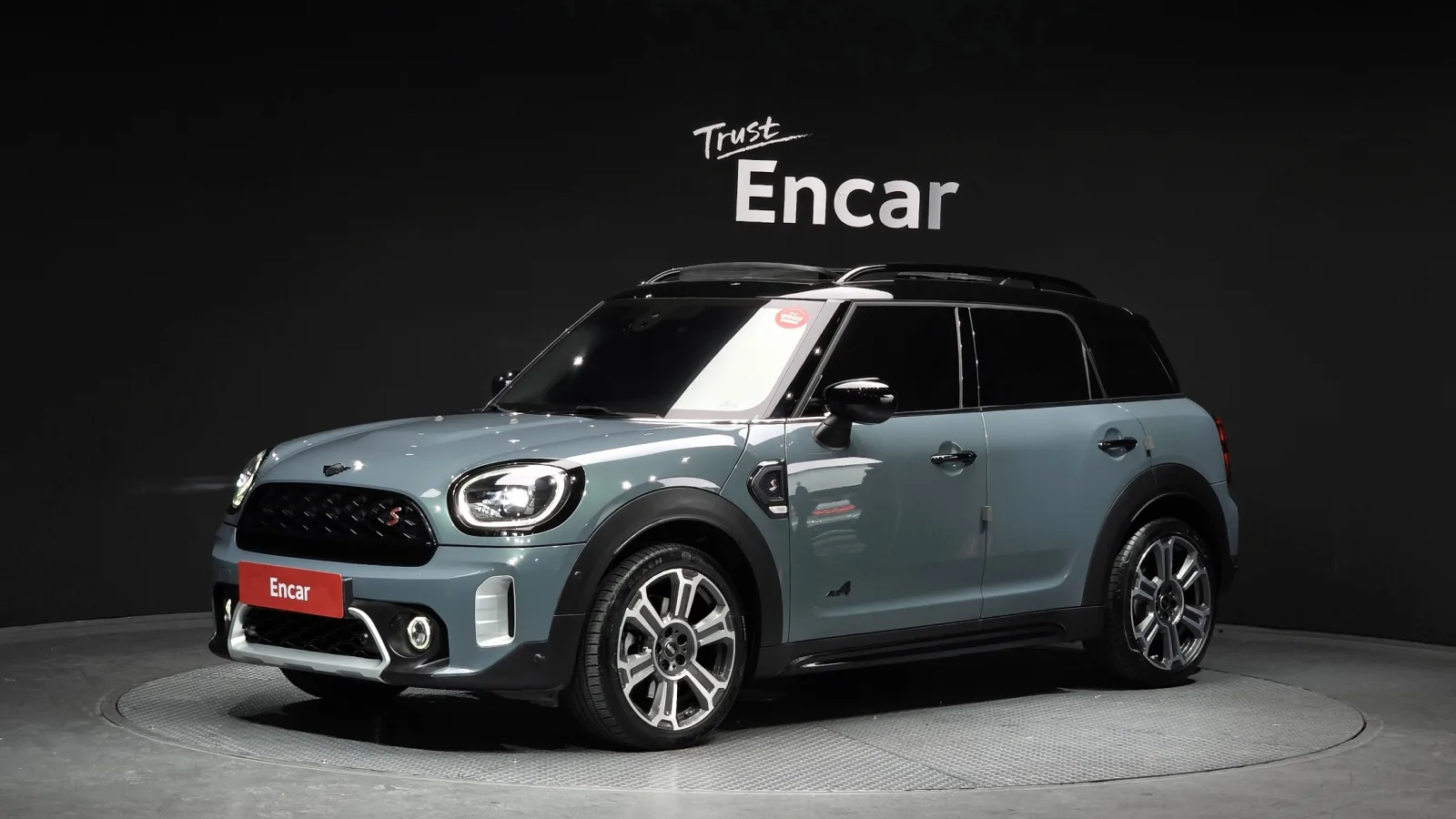 2023 MINI Countryman