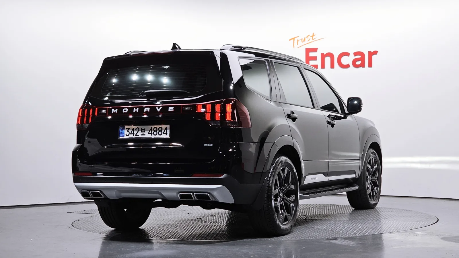 2024 Kia Mohave