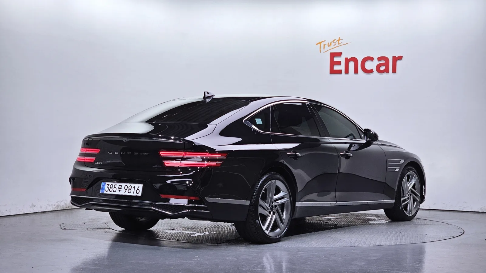 2025 Genesis G80