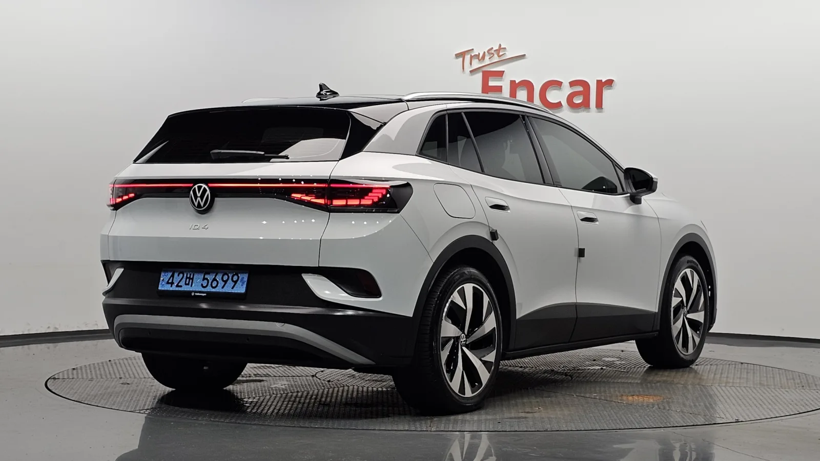 2025 Volkswagen ID.4