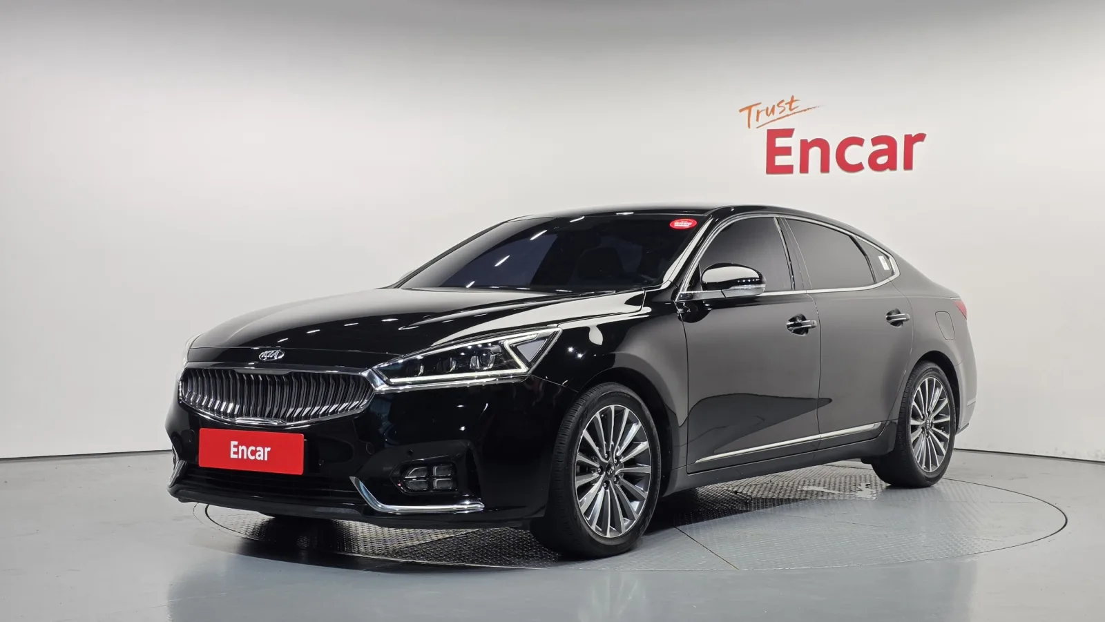 2017 Kia K7