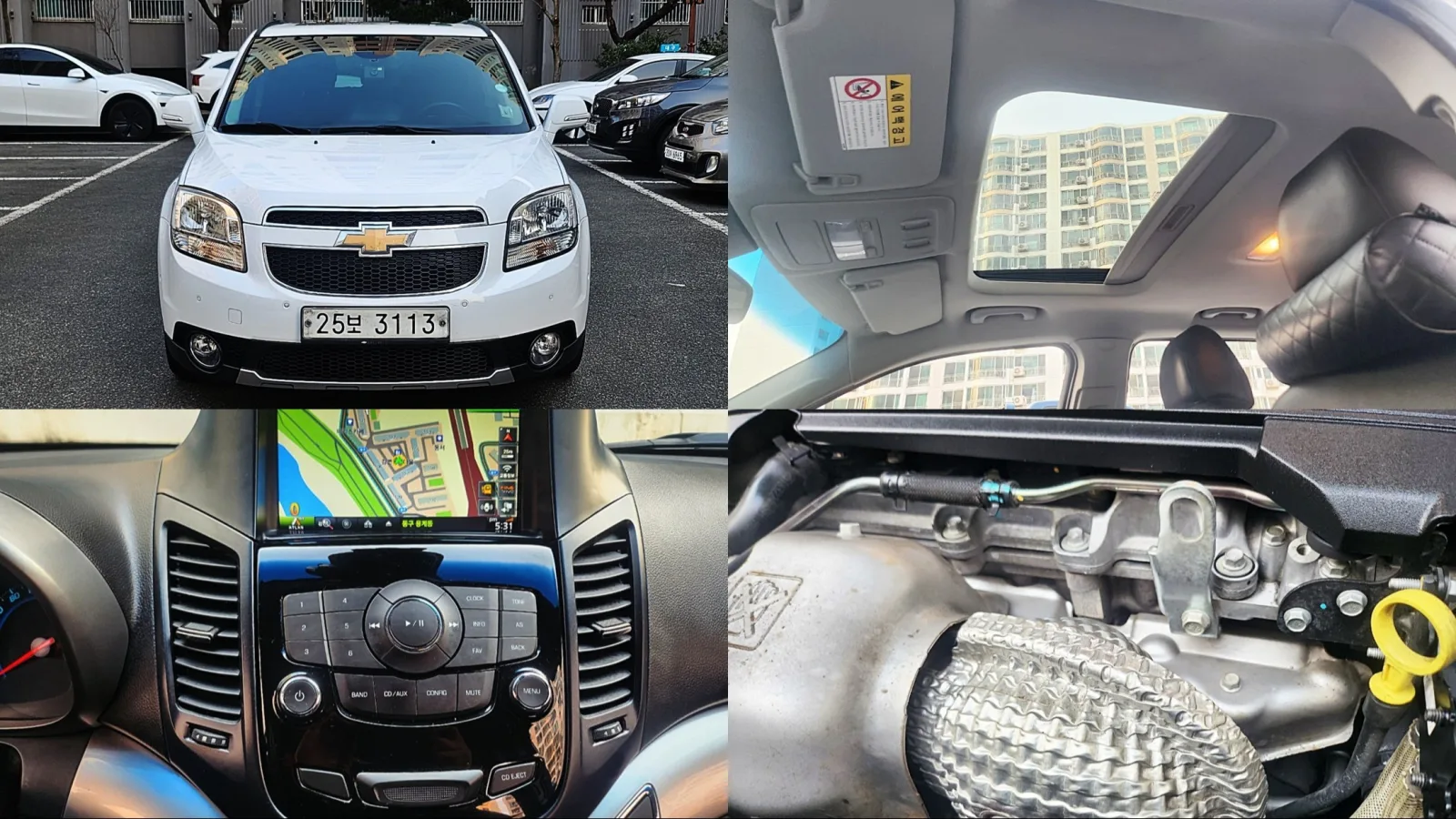 2014 Chevrolet Orlando