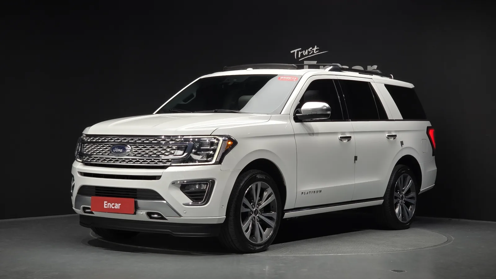 2021 Ford Expedition