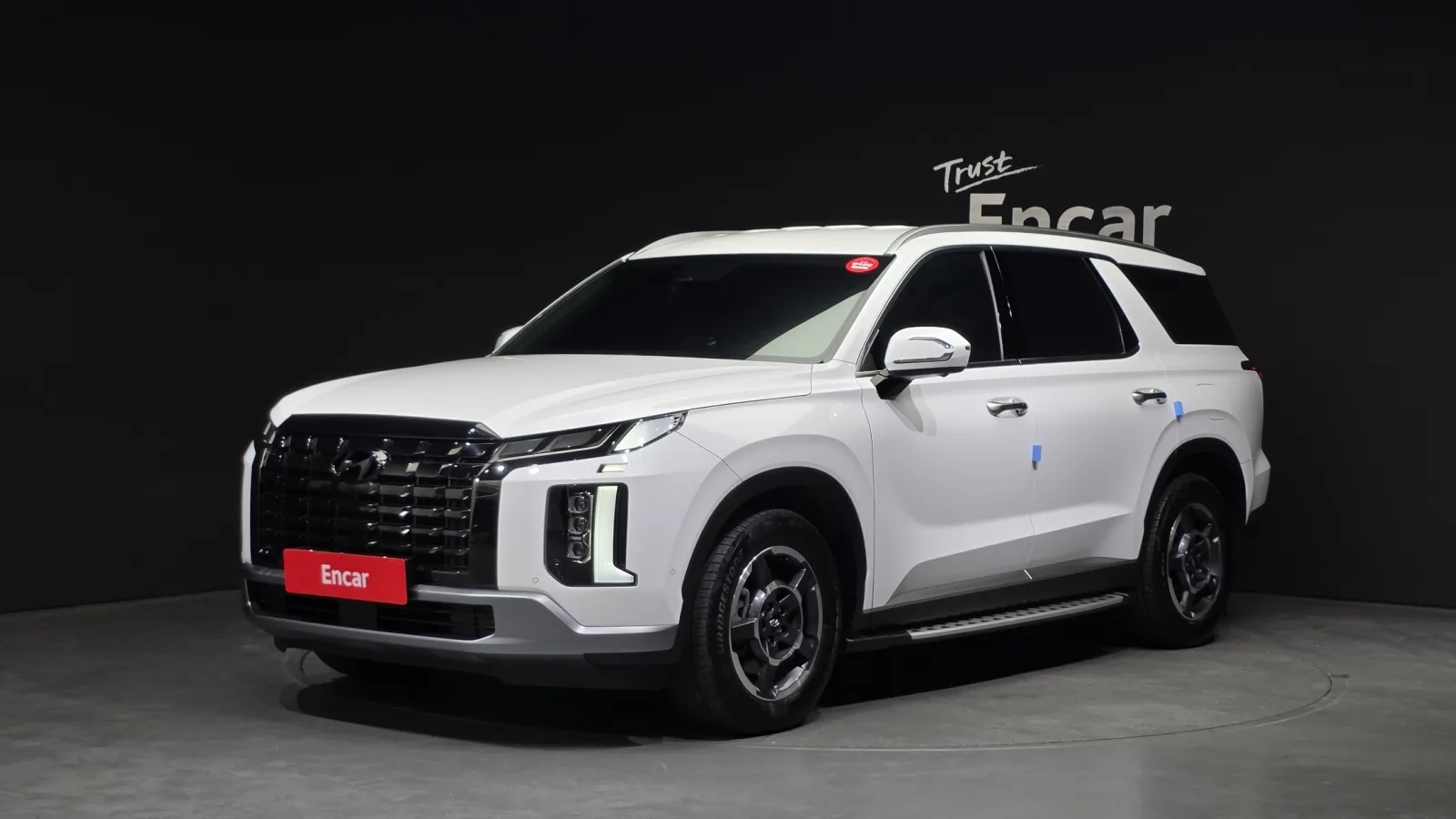 2023 Hyundai Palisade