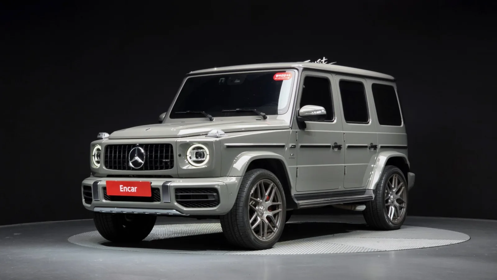 2024 Mercedes-Benz G-Class