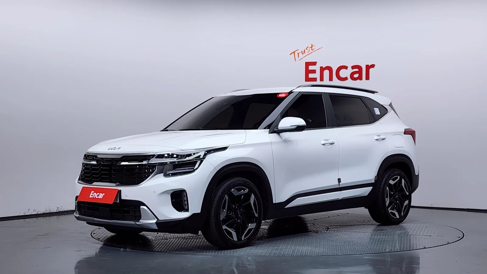 2023 Kia Seltos