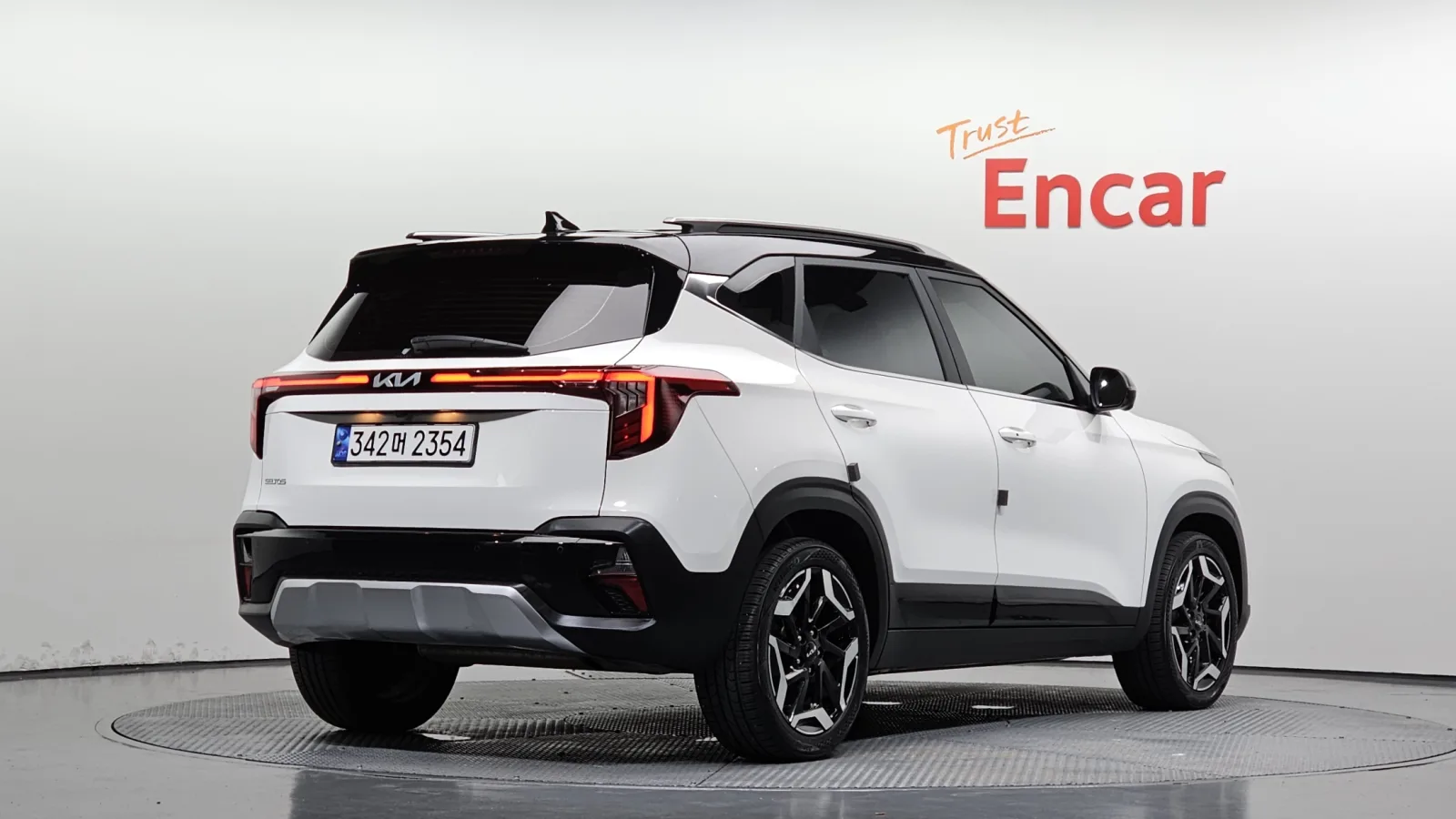 2024 Kia Seltos