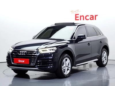2020 Audi Q5