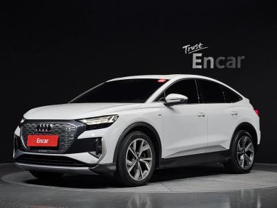 2022 Audi Q4 e-tron