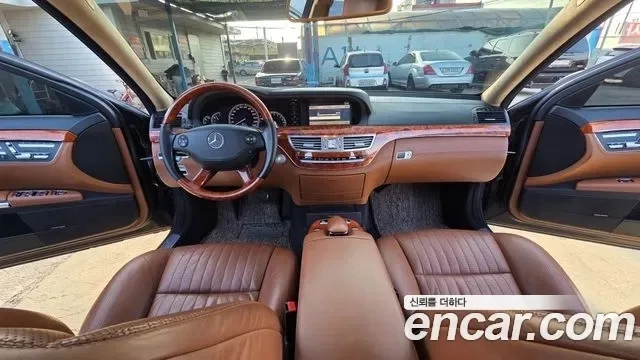 2007 Mercedes-Benz S-Class