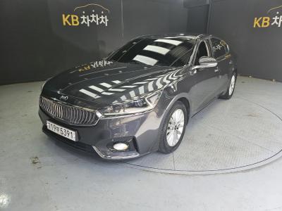 2017 Kia K7
