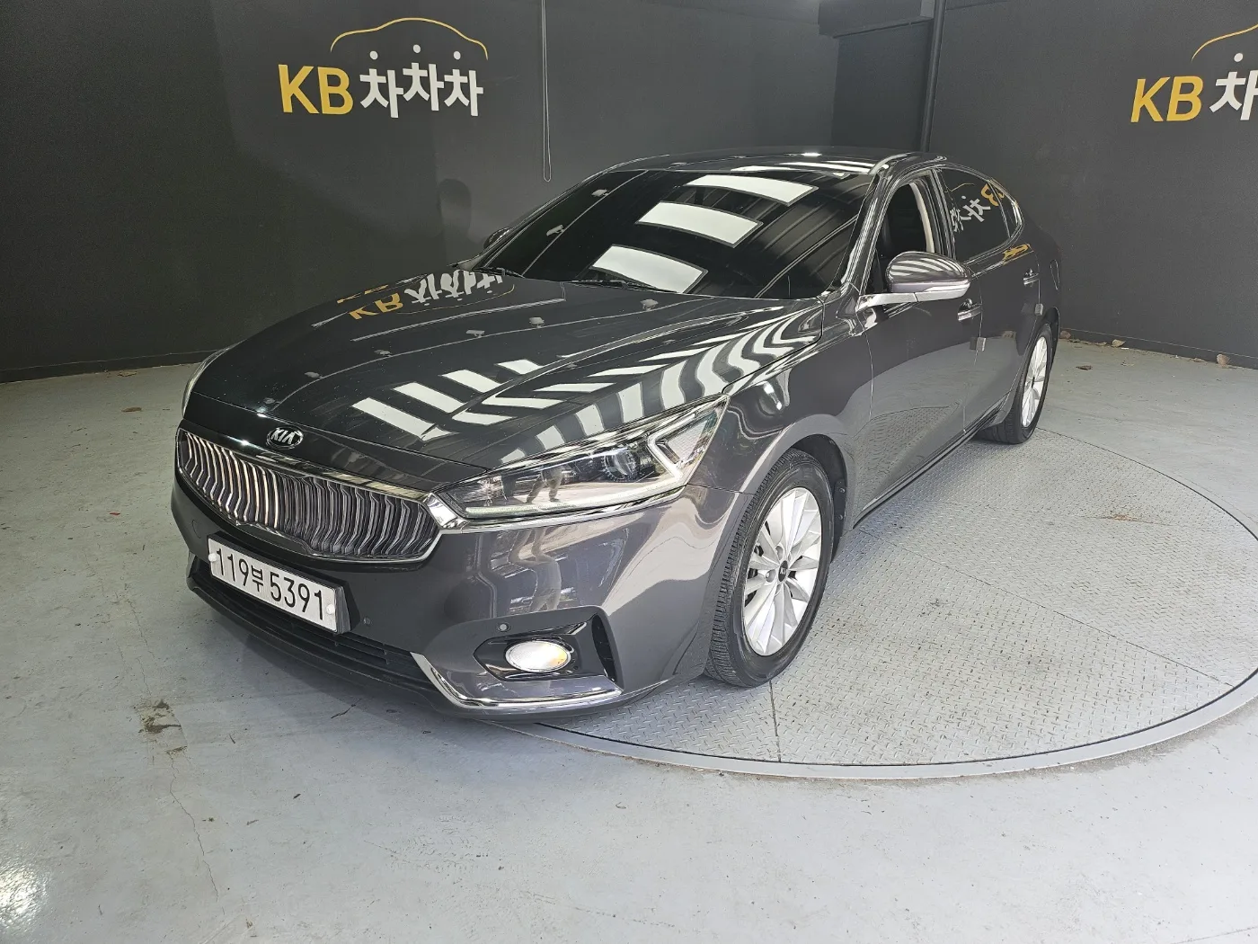 2017 Kia K7