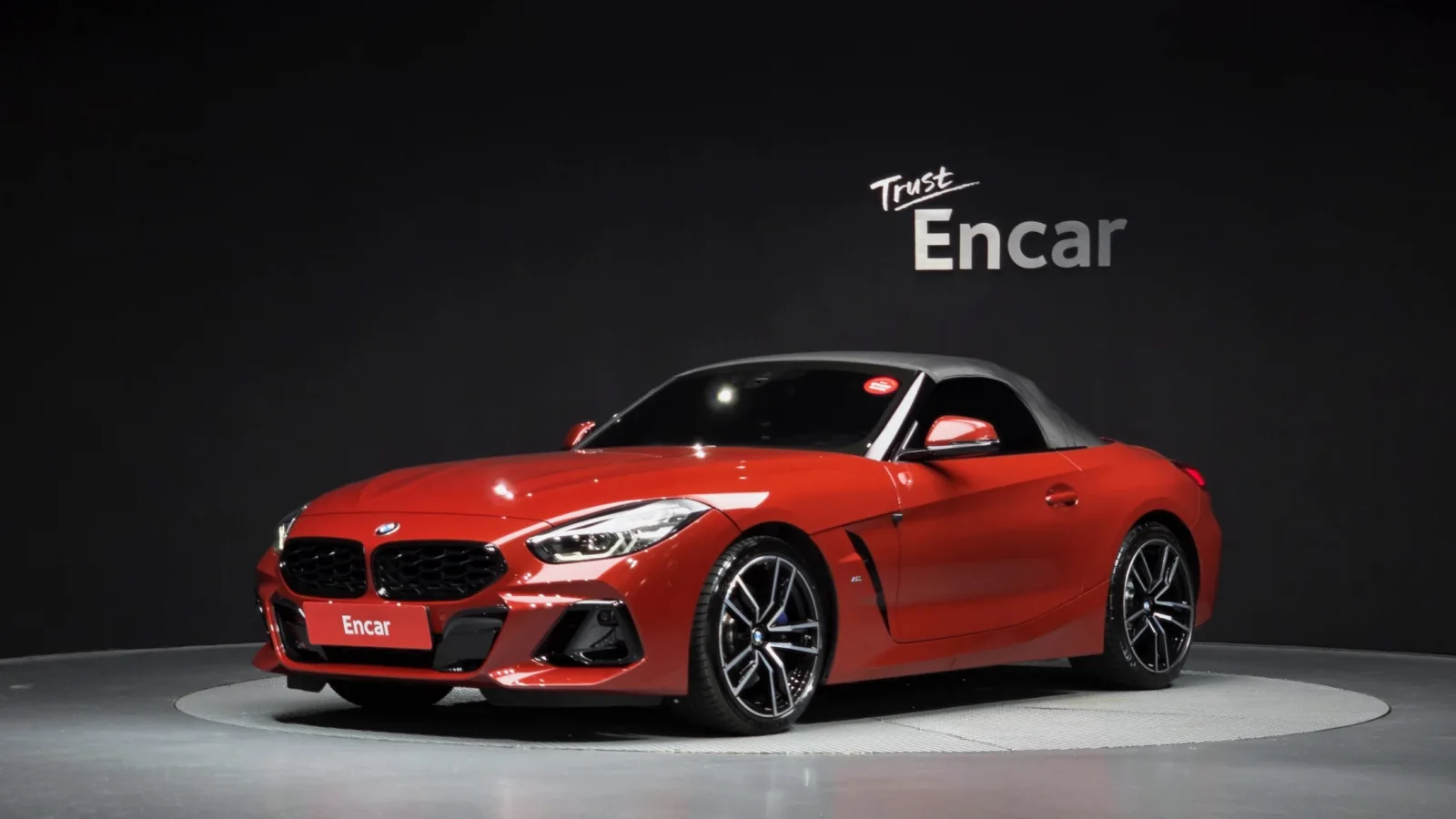 2024 BMW Z4