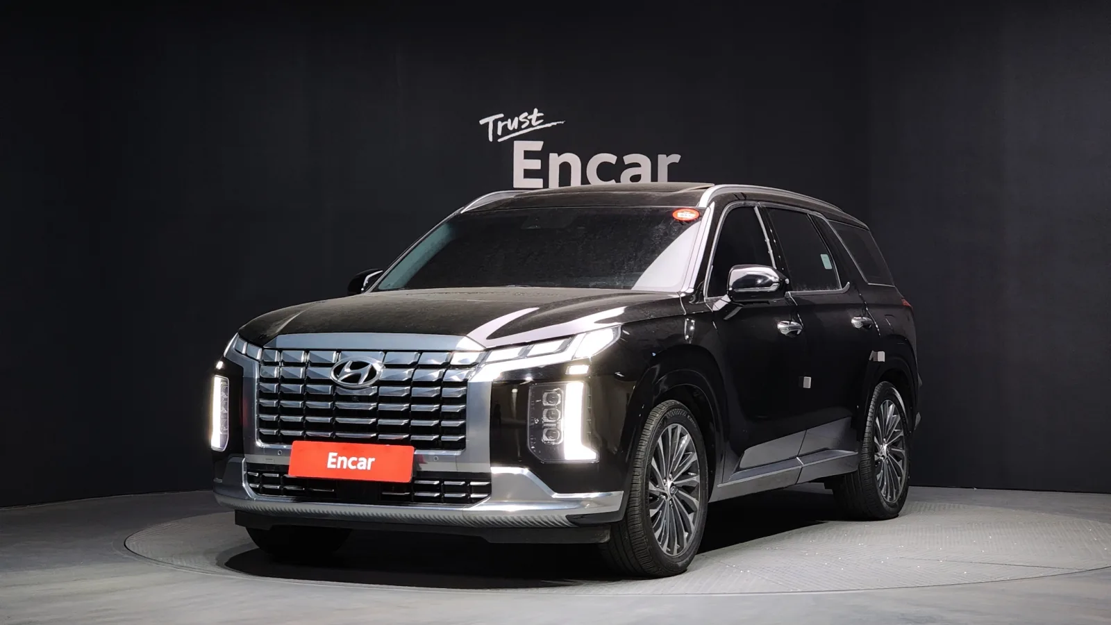 2023 Hyundai Palisade