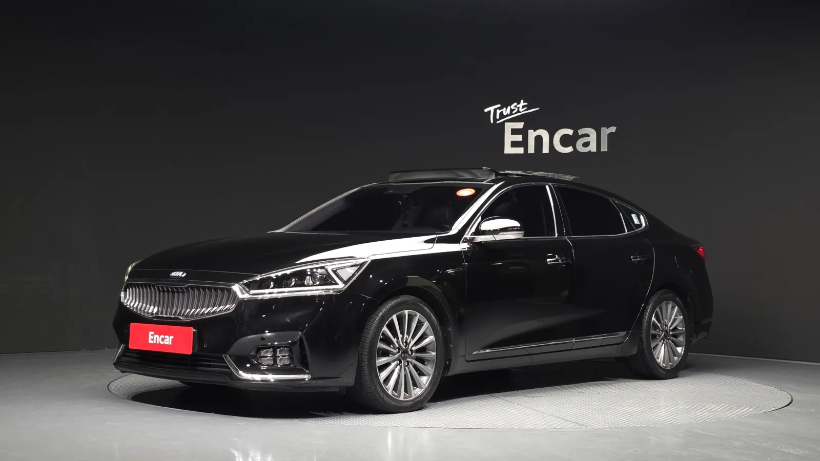 2017 Kia K7