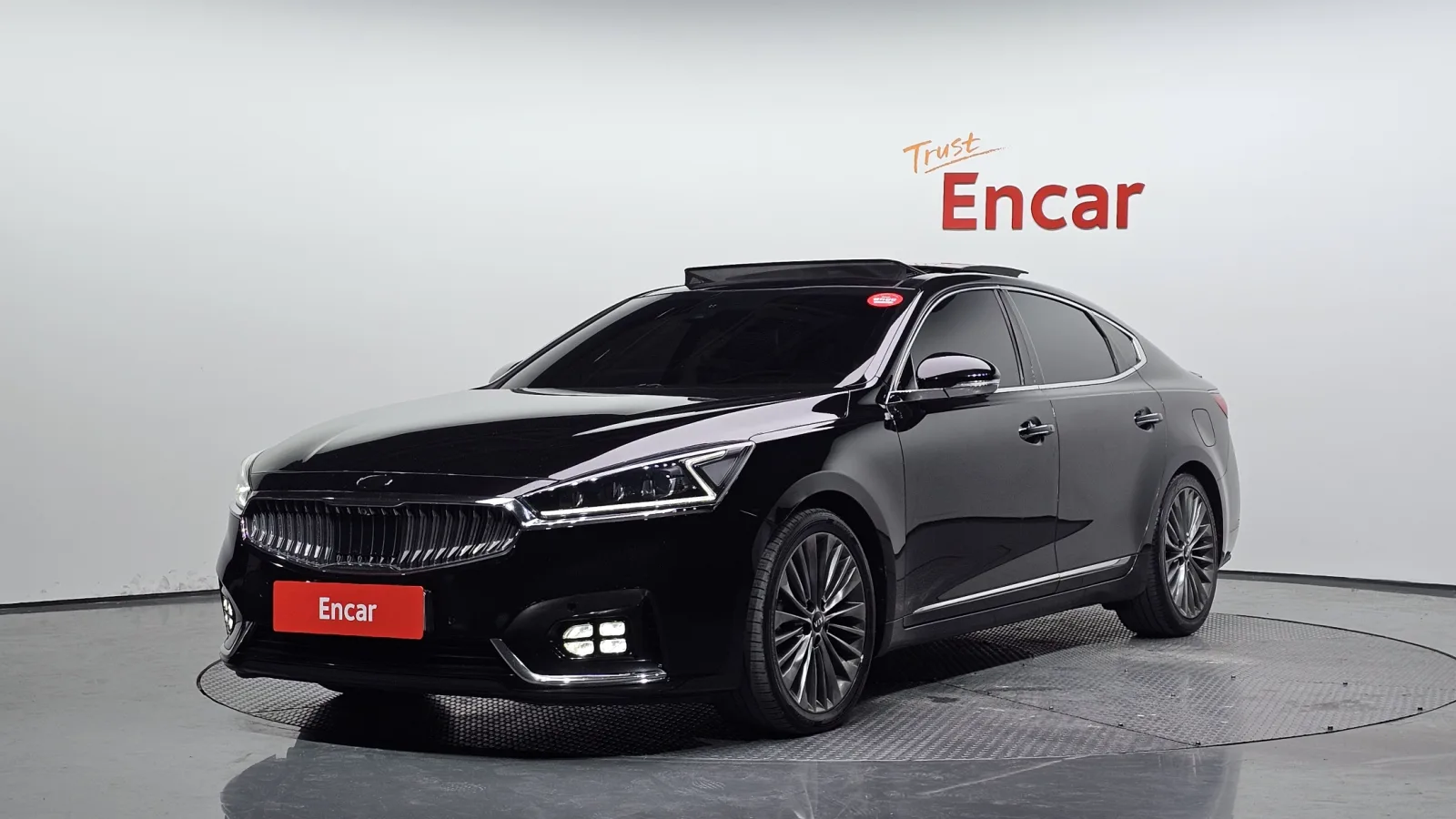 2017 Kia K7